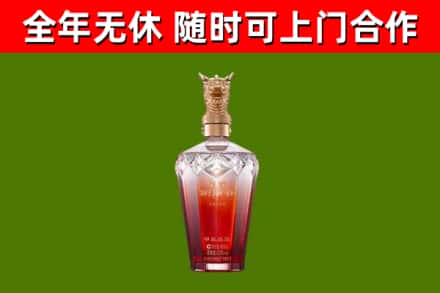 富源回收剑南春价格