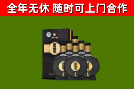 富源回收习酒