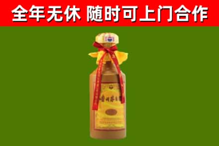 富源烟酒回收15年茅台酒.jpg
