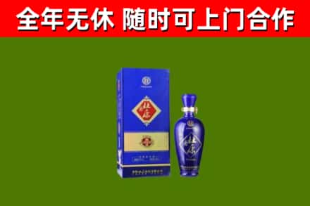 富源烟酒回收杜康.jpg