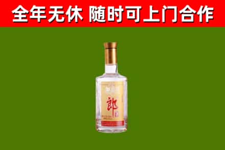 富源回收郎酒