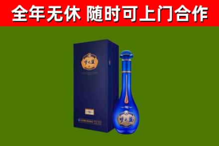 富源回收梦之蓝M6